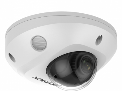 HIKVISION DS-2CD2563G2-IS (2.8mm)