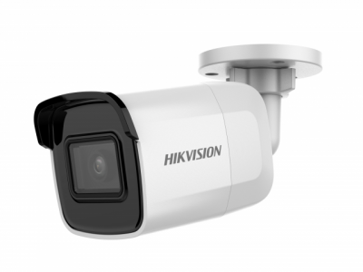 Камера видеонаблюдения HIKVISION DS-2CD2023G0E-I(B)(2.8mm)