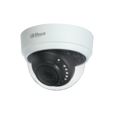 Камера видеонаблюдения DAHUA DH-HAC-D1A21P-0280B