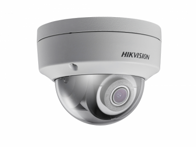 HIKVISION DS-2CD2143G0-IS (4mm)