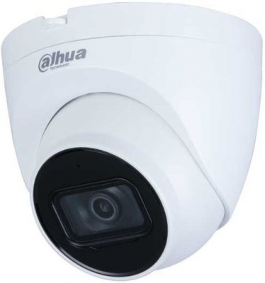Камера видеонаблюдения DAHUA DH-IPC-HDW2230TP-AS-0280B-S2