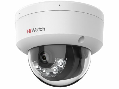 Камера видеонаблюдения HiWatch DS-I252M(B) (2.8 mm)