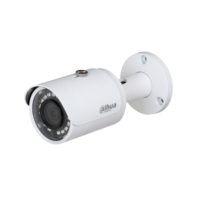 Камера видеонаблюдения DAHUA DH-IPC-HFW1230SP-0280B-S5