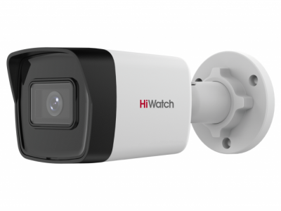 Камера видеонаблюдения HiWatch DS-I400(D) (4mm)