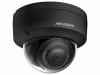 HIKVISION DS-2CD2123G2-IS (4mm)