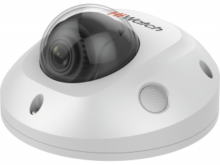 Камера видеонаблюдения HiWatch IPC-D542-G0/SU (2.8mm)