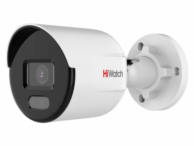 Камера видеонаблюдения HiWatch DS-I250L(C) (4 mm)