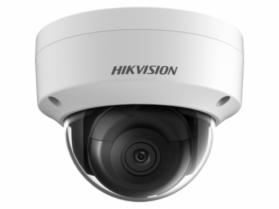 HIKVISION DS-2CD2143G2-IS (2.8mm)