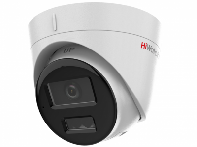 Камера видеонаблюдения HiWatch DS-I253M(C) (2.8 mm)