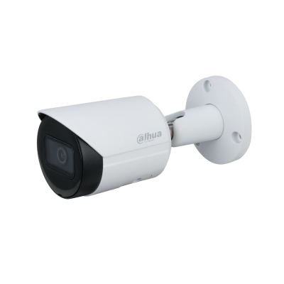 Камера видеонаблюдения DAHUA DH-IPC-HFW2230SP-S-0280B-S2
