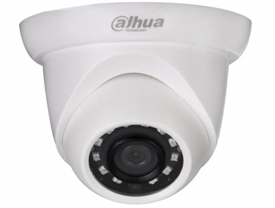 Камера видеонаблюдения DAHUA DH-IPC-HDW1230SP-0280B-S5